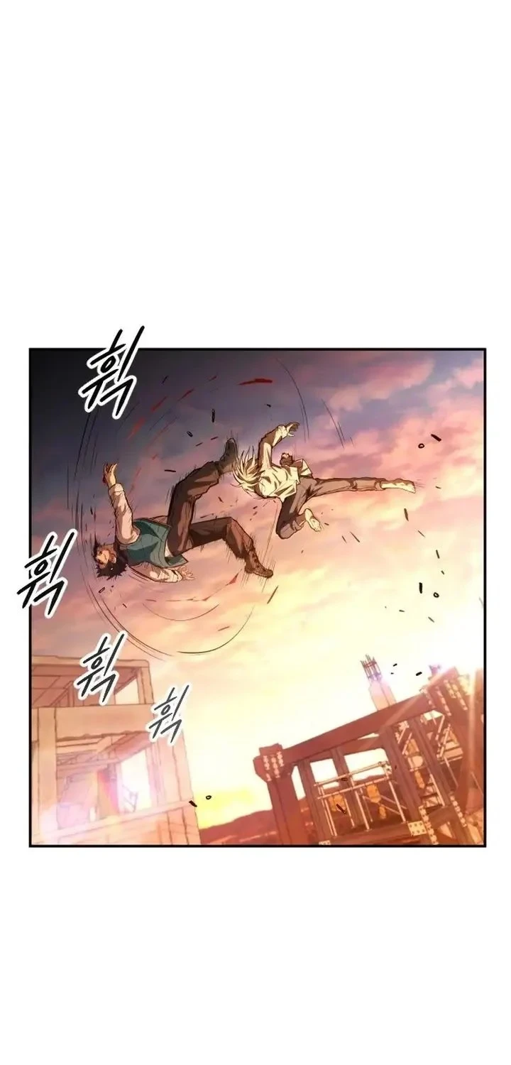 Guilty Axe Chapter 15 - halaman 78
