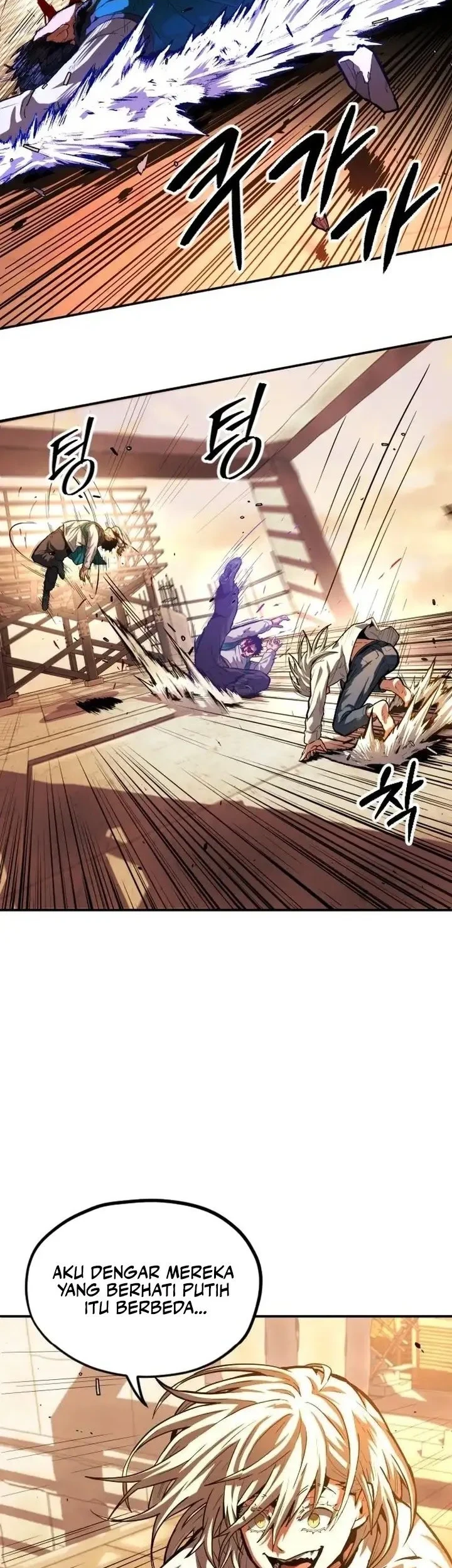 Guilty Axe Chapter 15 - halaman 80