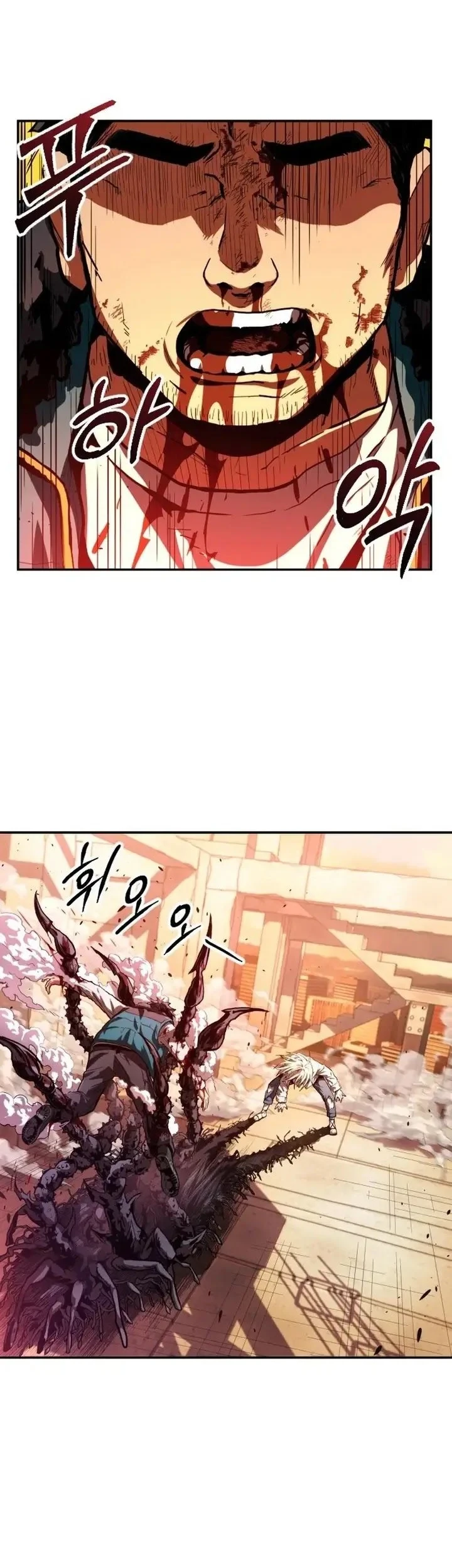 Guilty Axe Chapter 15 - halaman 83