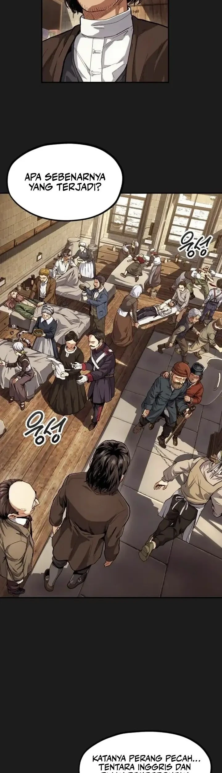 Guilty Axe Chapter 16 - halaman 14