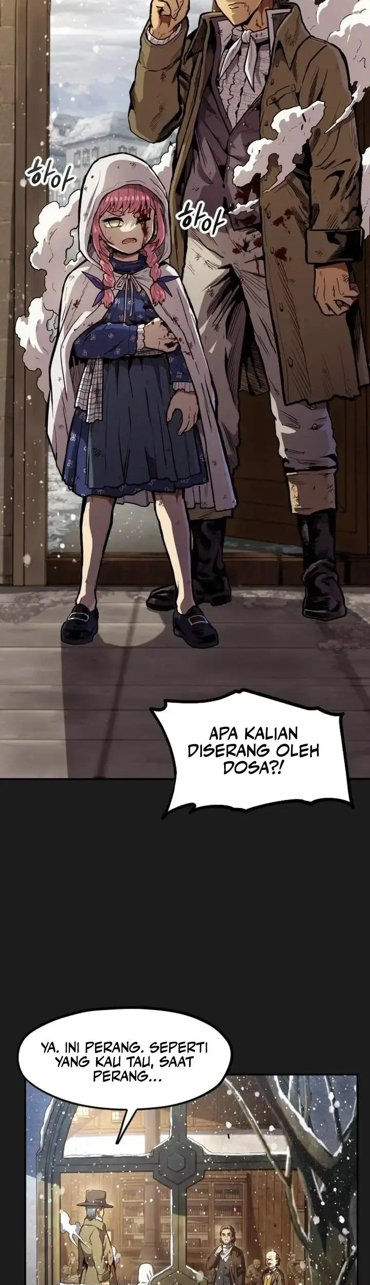 Guilty Axe Chapter 16 - halaman 20