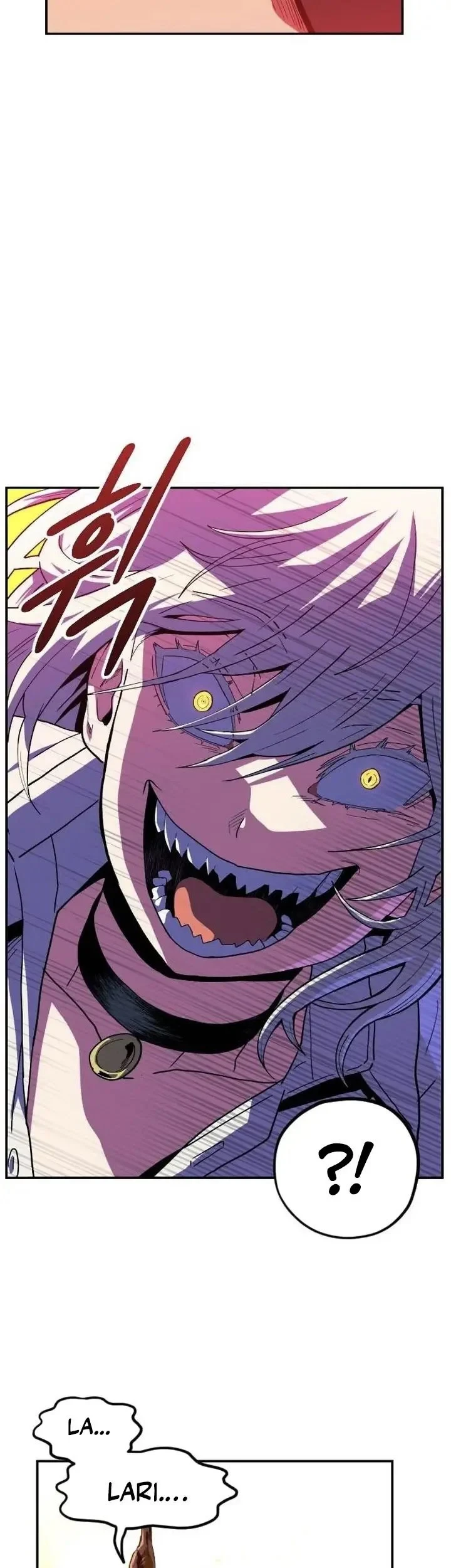 Guilty Axe Chapter 16 - halaman 67