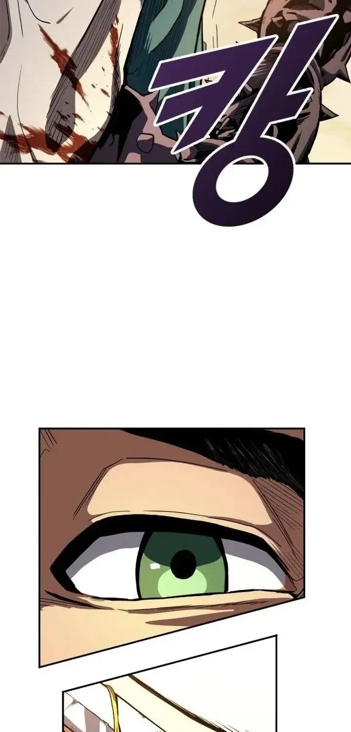Guilty Axe Chapter 16 - halaman 78
