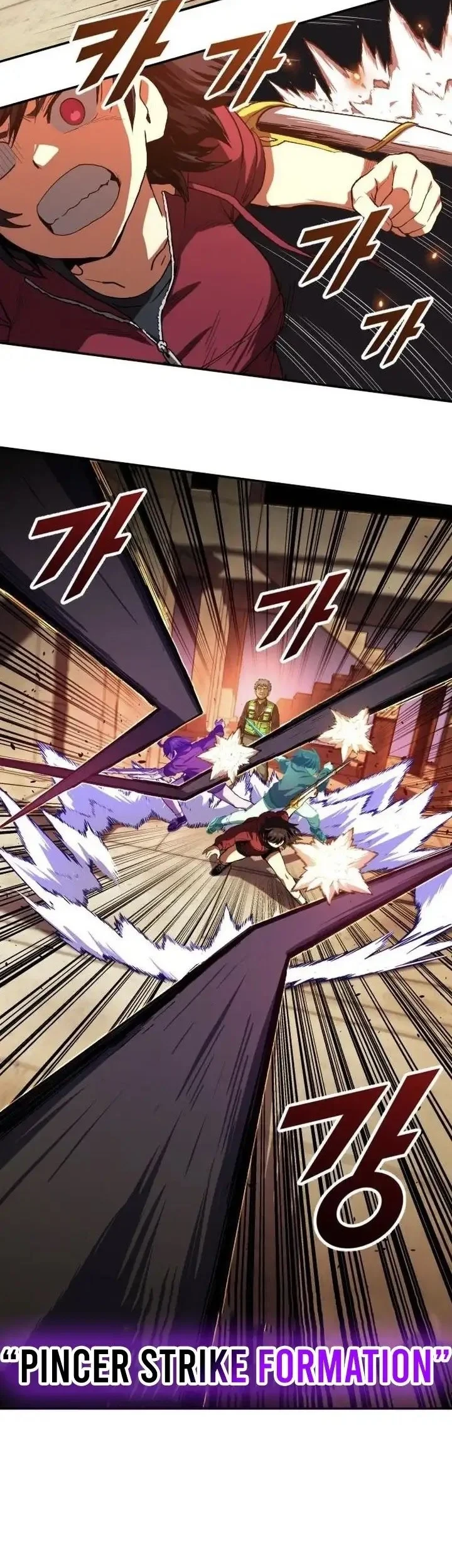 Guilty Axe Chapter 16 - halaman 80