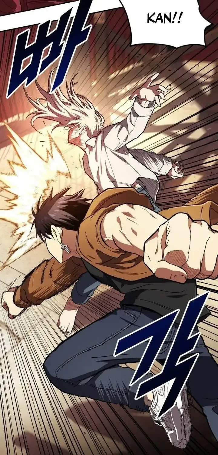 Guilty Axe Chapter 16 - halaman 84