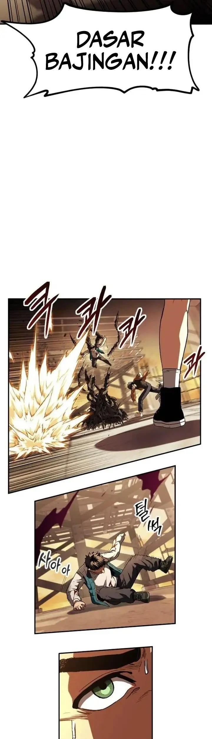 Guilty Axe Chapter 16 - halaman 85