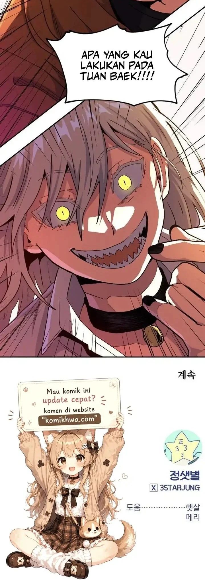 Guilty Axe Chapter 16 - halaman 89