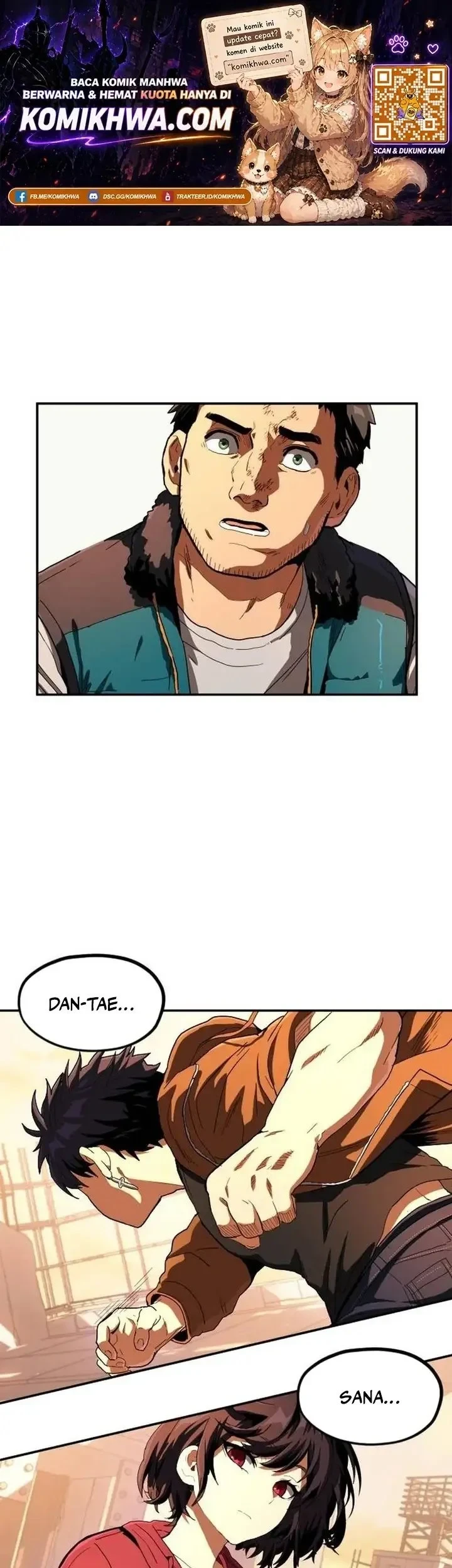 Guilty Axe Chapter 17 - halaman 1