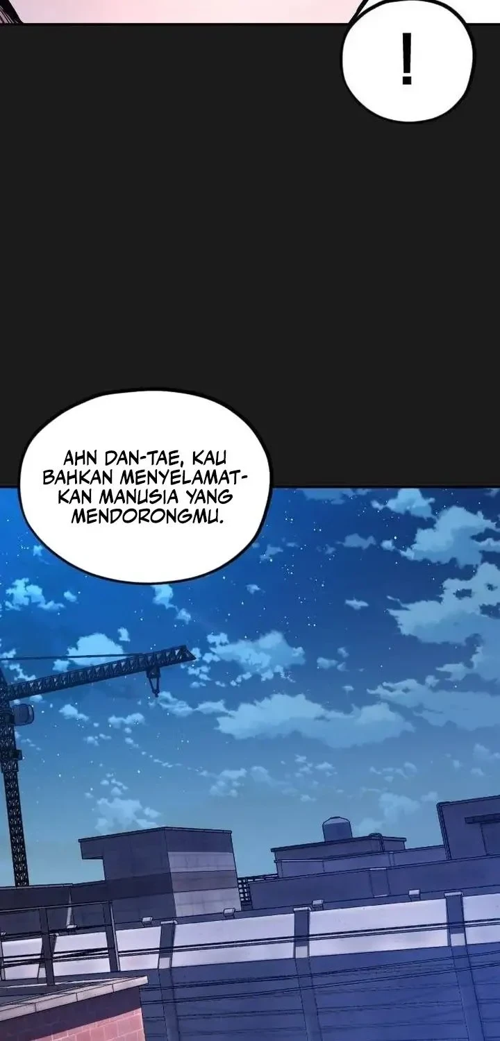 Guilty Axe Chapter 17 - halaman 27