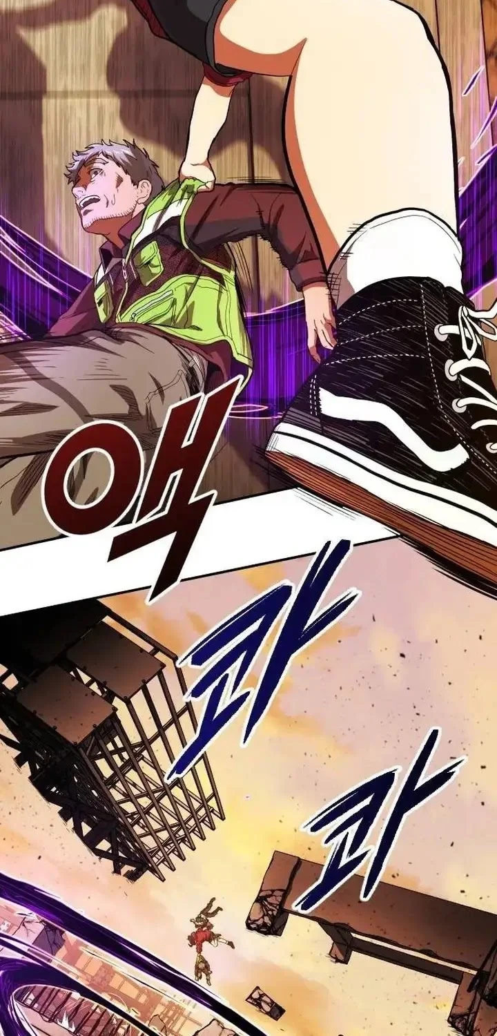 Guilty Axe Chapter 17 - halaman 36
