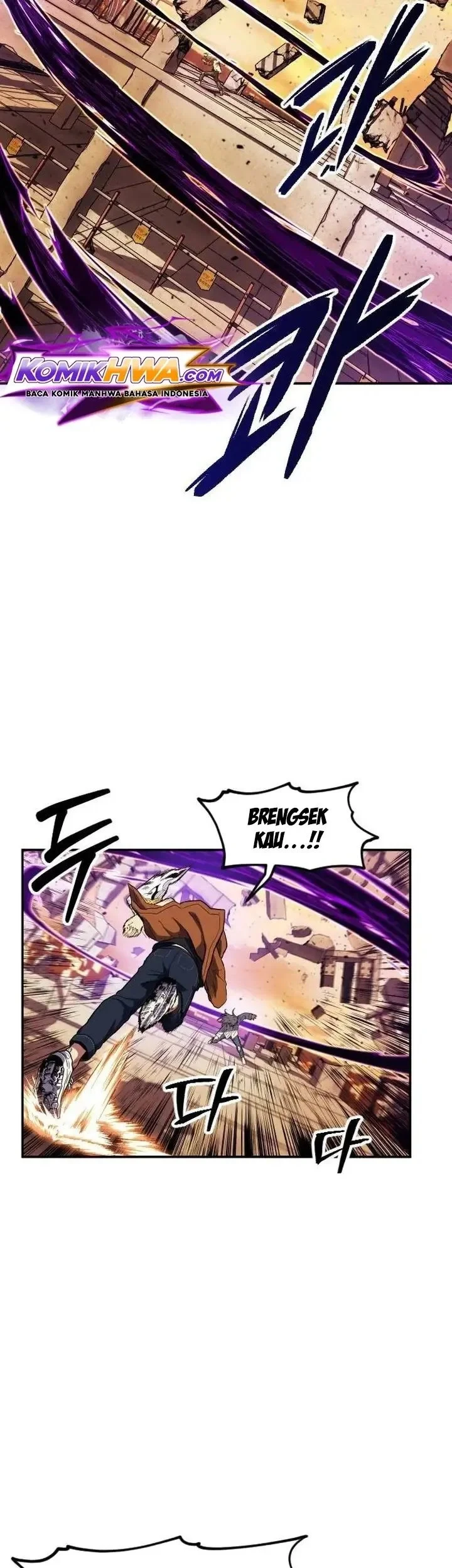 Guilty Axe Chapter 17 - halaman 37