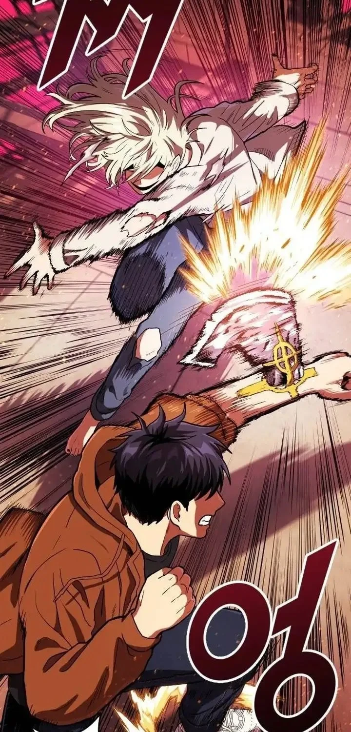 Guilty Axe Chapter 17 - halaman 39