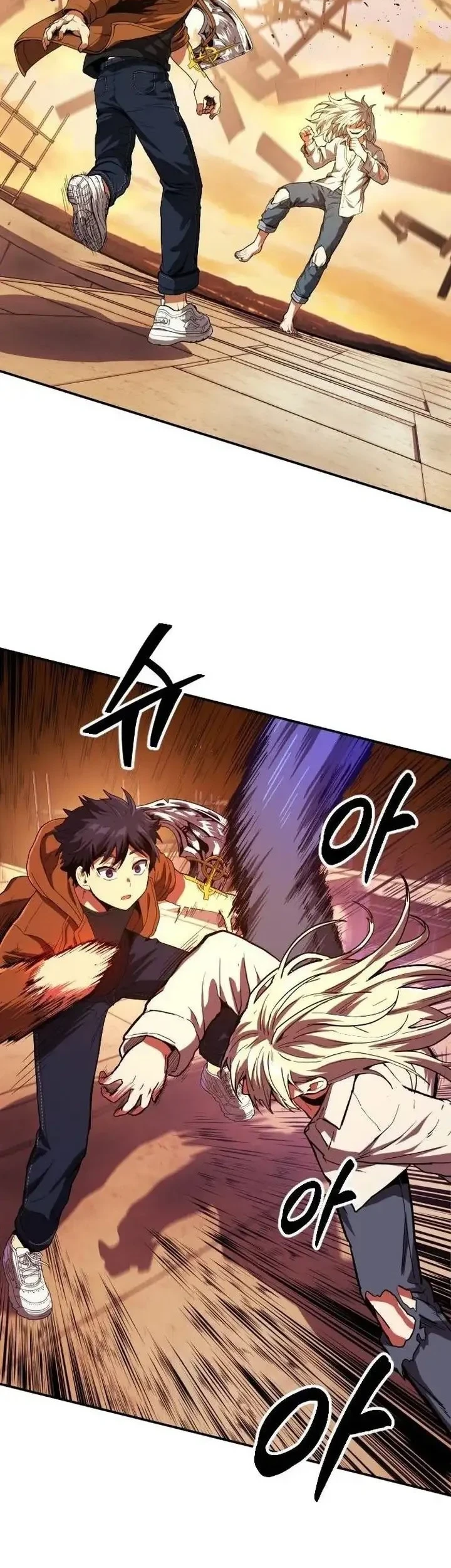 Guilty Axe Chapter 17 - halaman 41