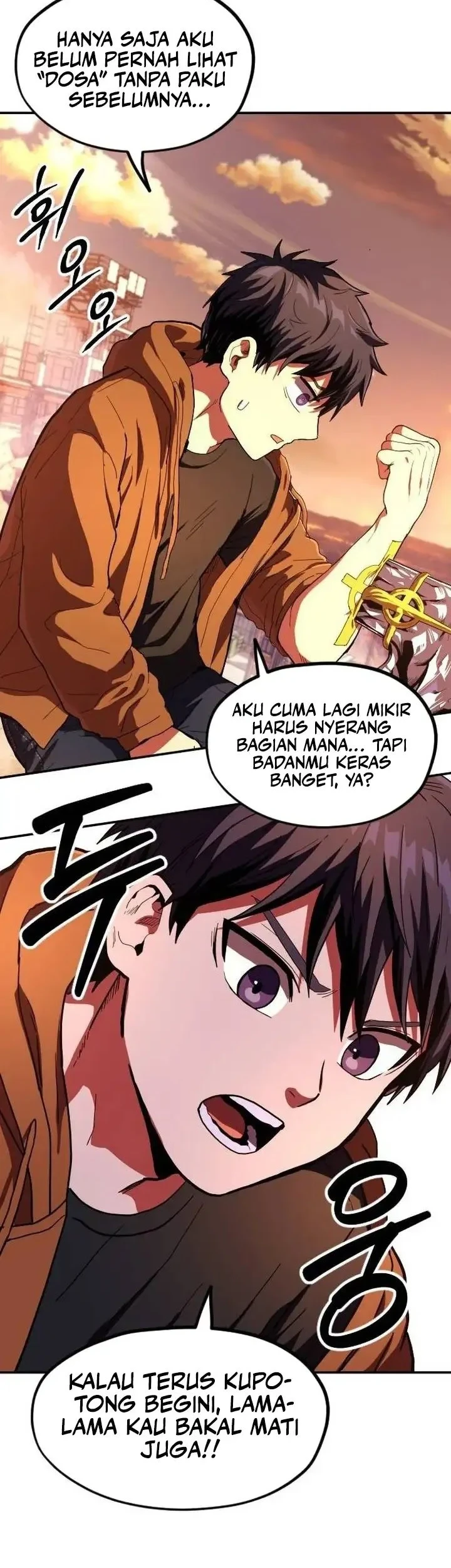 Guilty Axe Chapter 17 - halaman 53