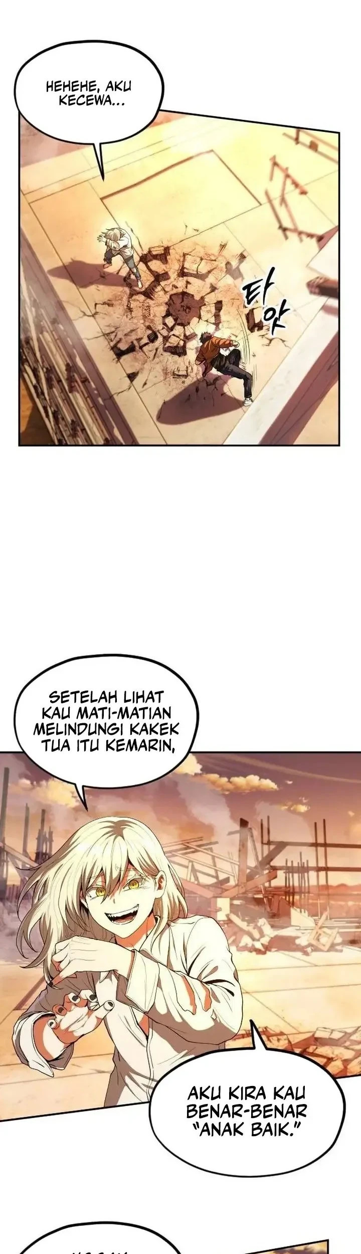 Guilty Axe Chapter 17 - halaman 56