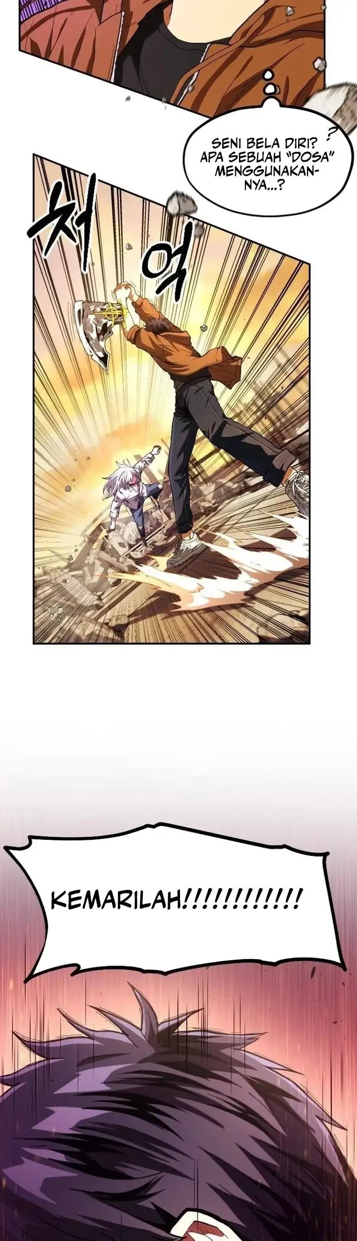 Guilty Axe Chapter 17 - halaman 64