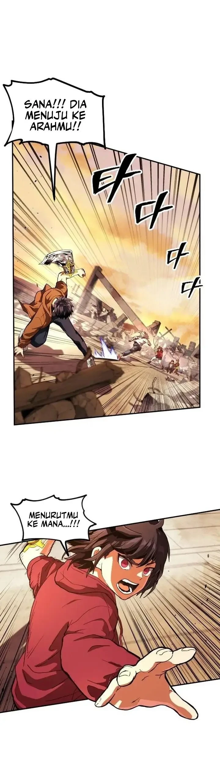 Guilty Axe Chapter 17 - halaman 67