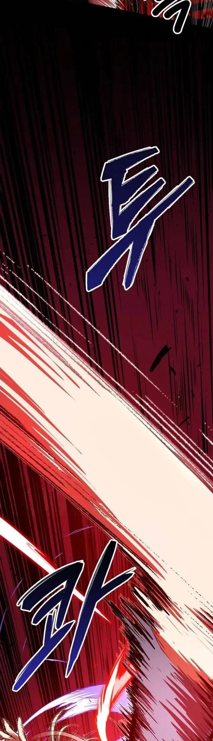 Guilty Axe Chapter 17 - halaman 74