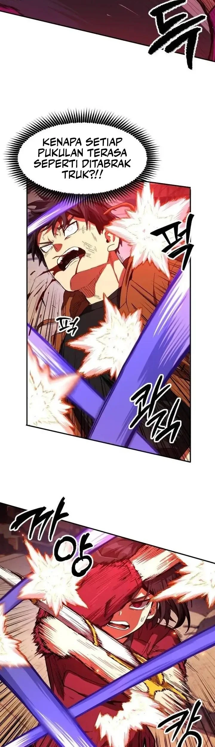 Guilty Axe Chapter 17 - halaman 77