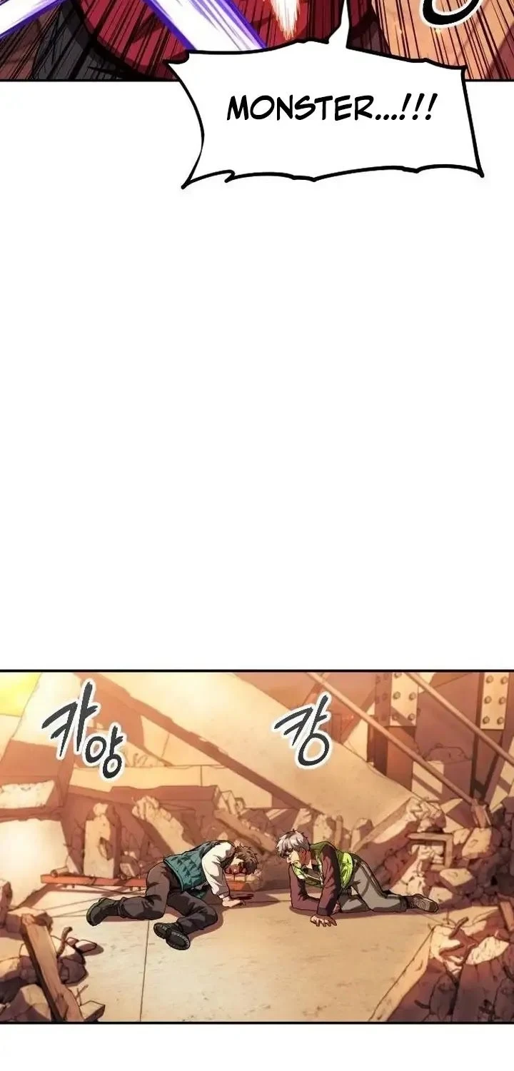 Guilty Axe Chapter 17 - halaman 78