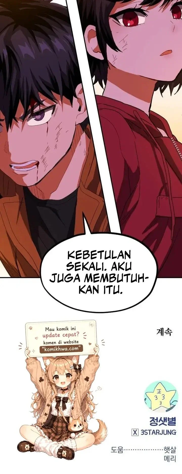 Guilty Axe Chapter 17 - halaman 86