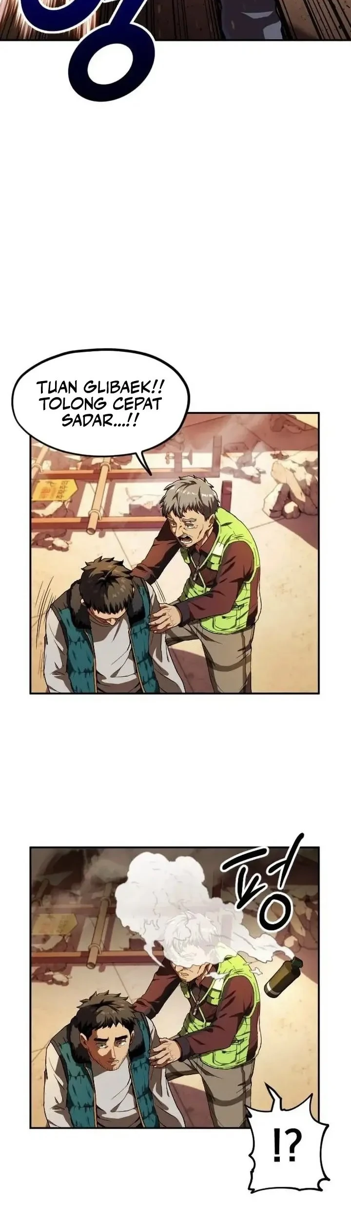 Guilty Axe Chapter 18 - halaman 11
