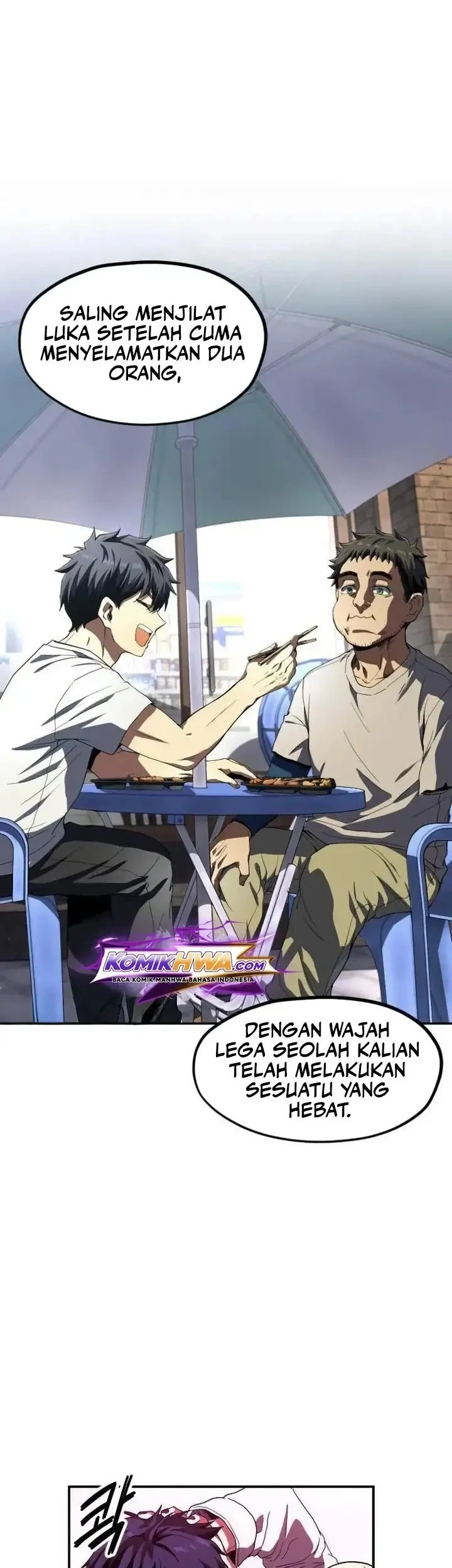 Guilty Axe Chapter 18 - halaman 26