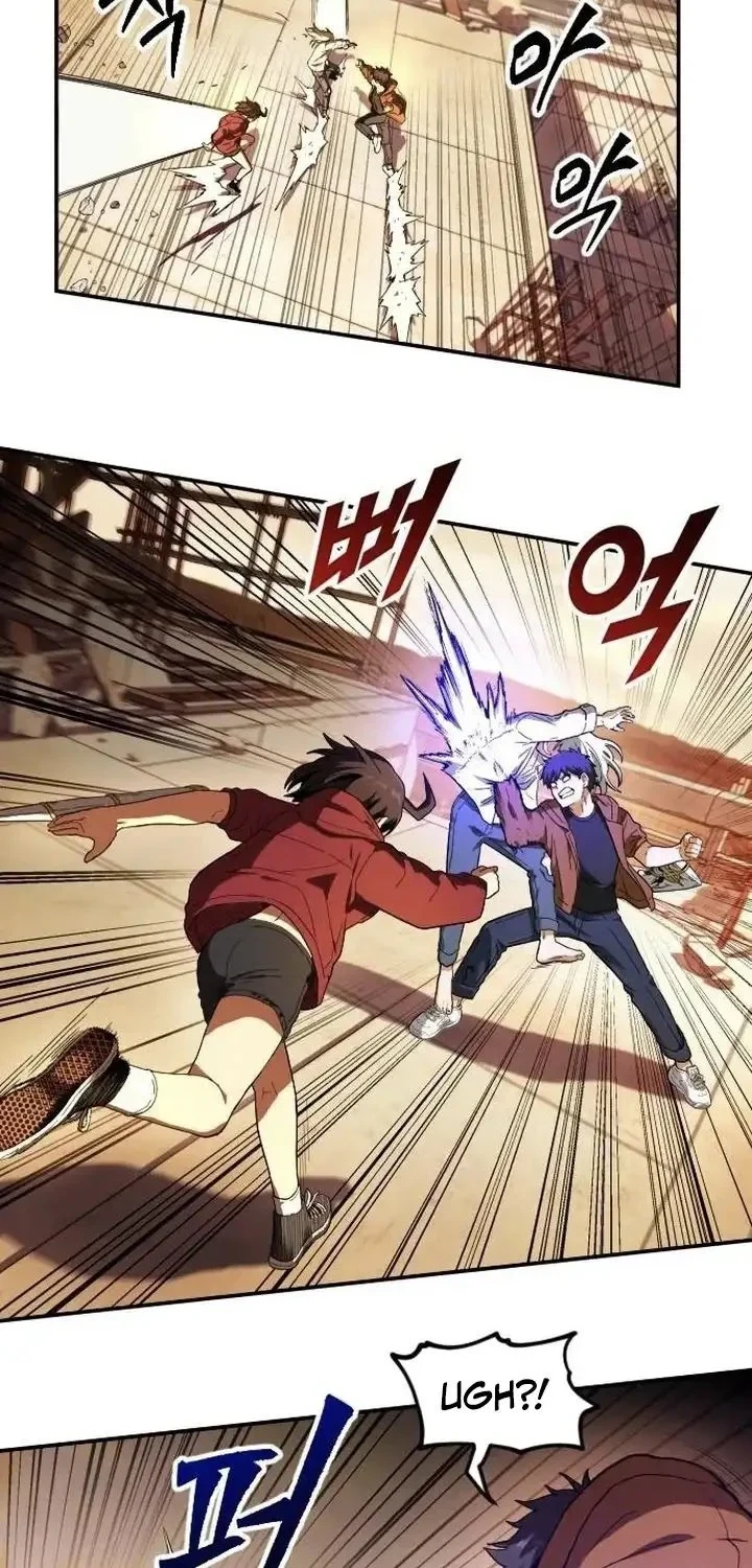 Guilty Axe Chapter 18 - halaman 42