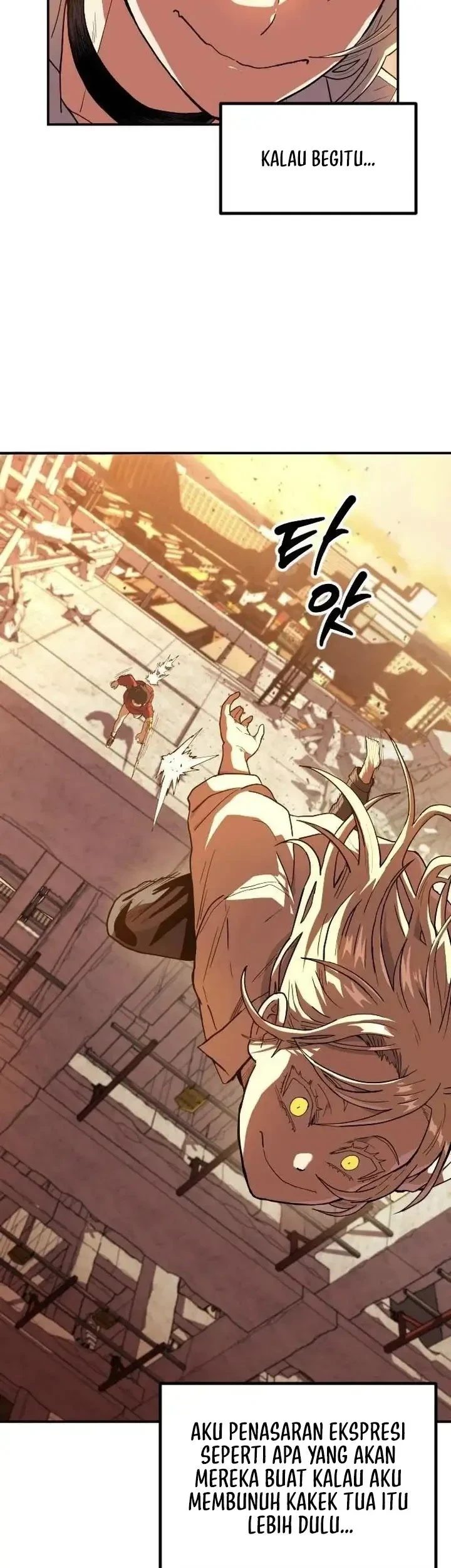 Guilty Axe Chapter 18 - halaman 49