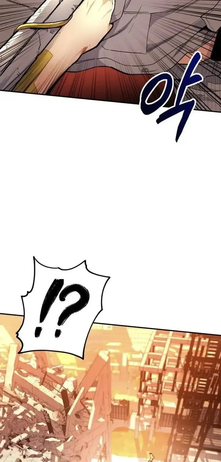 Guilty Axe Chapter 18 - halaman 51