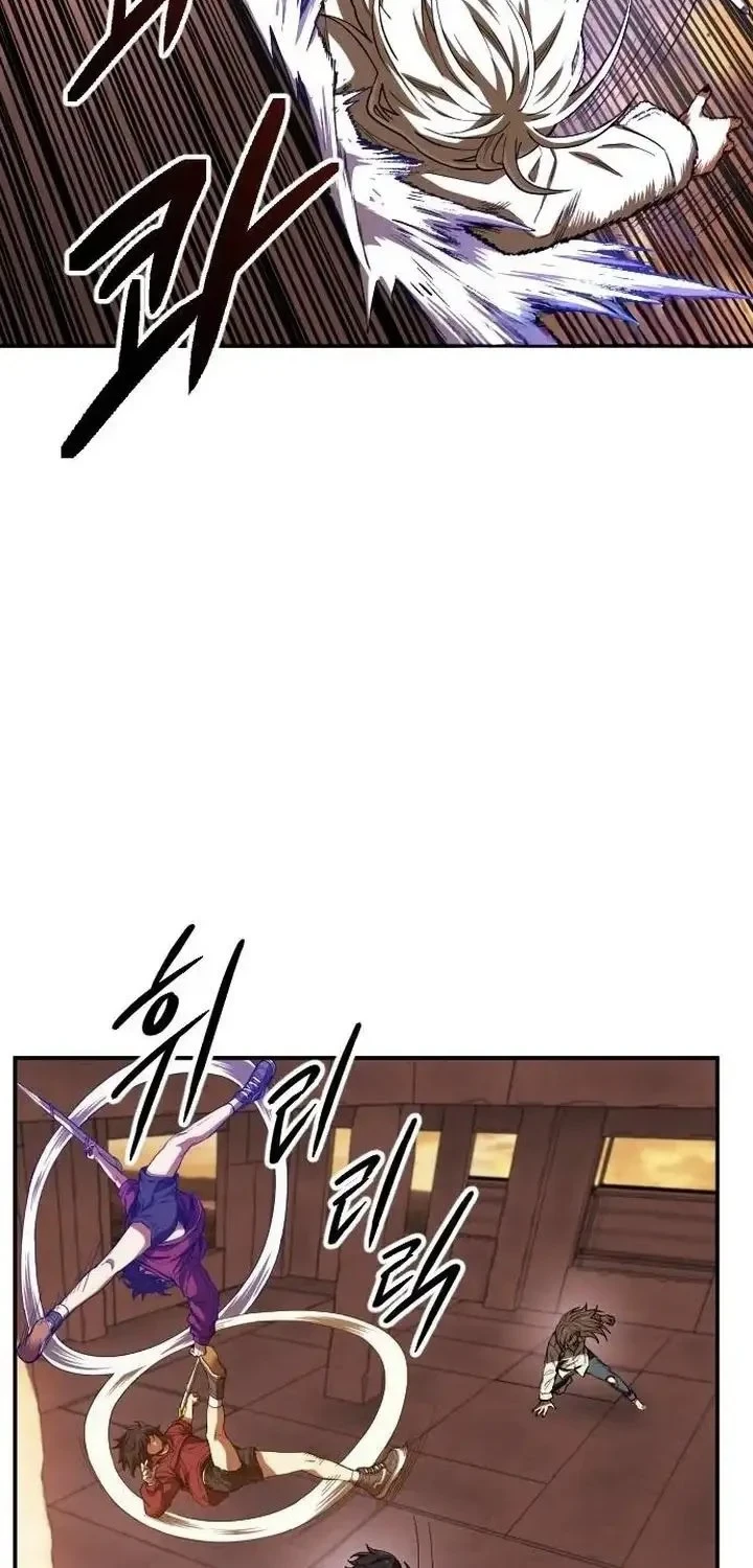 Guilty Axe Chapter 18 - halaman 54