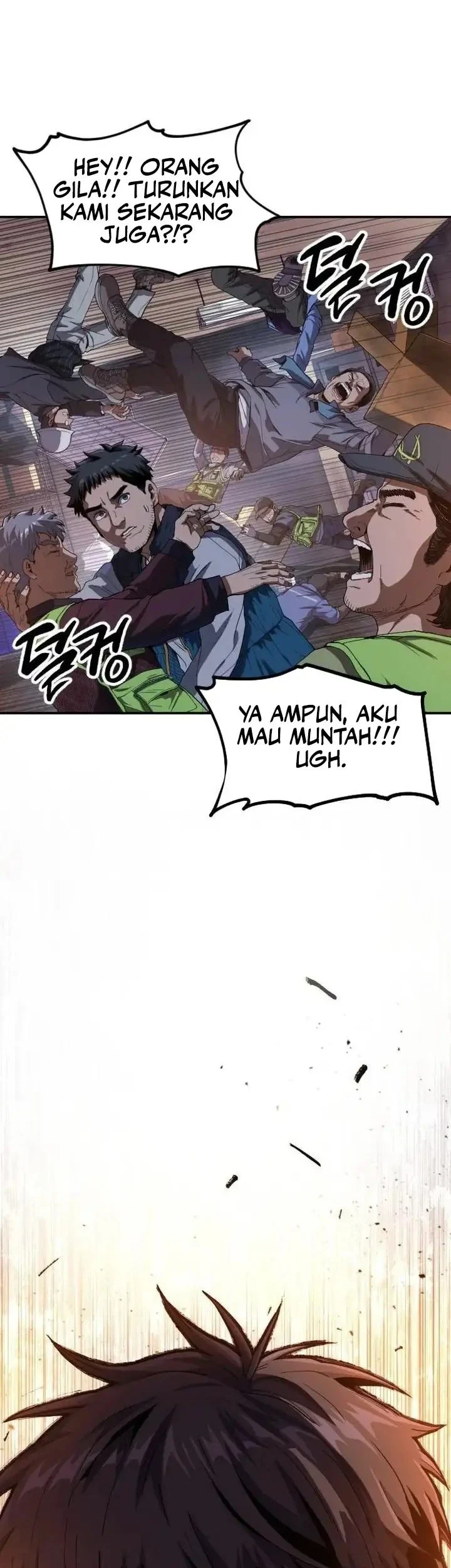 Guilty Axe Chapter 18 - halaman 62