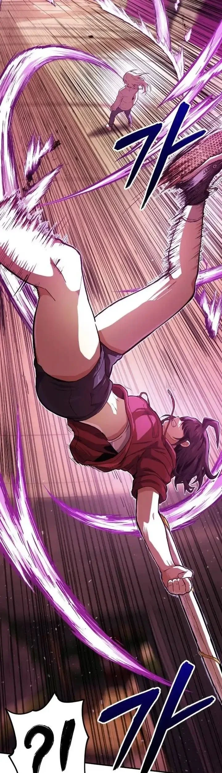 Guilty Axe Chapter 18 - halaman 70