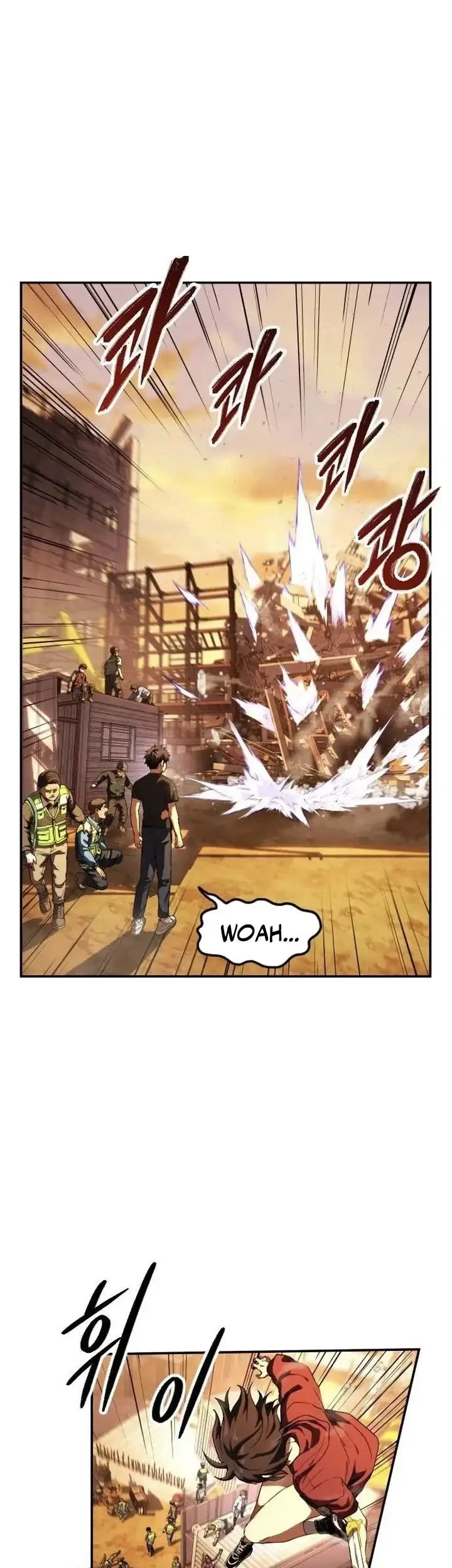Guilty Axe Chapter 18 - halaman 76