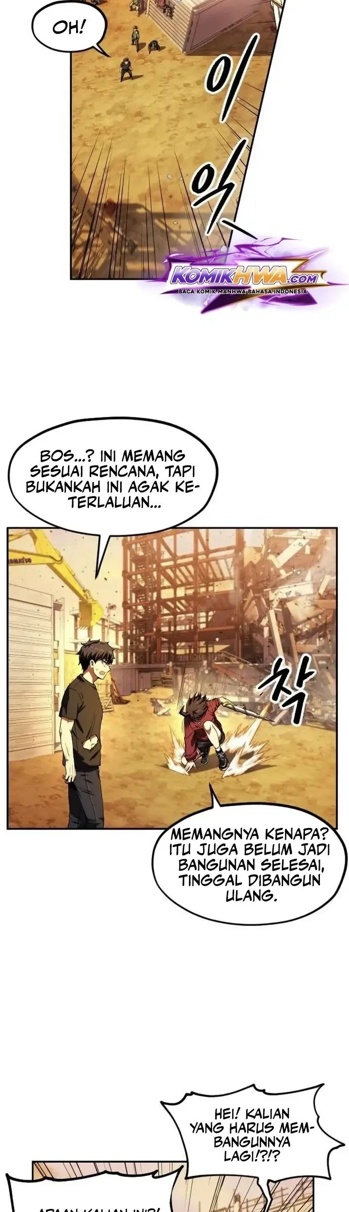 Guilty Axe Chapter 18 - halaman 77