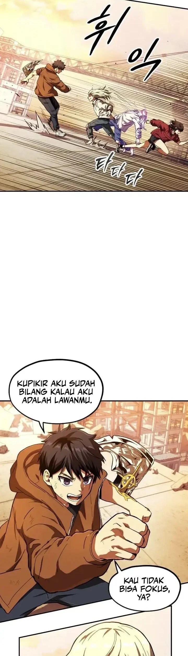 Guilty Axe Chapter 18 - halaman 8