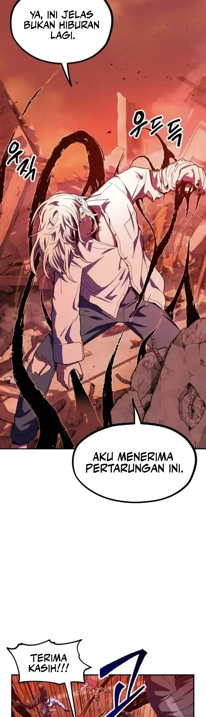 Guilty Axe Chapter 18 - halaman 86