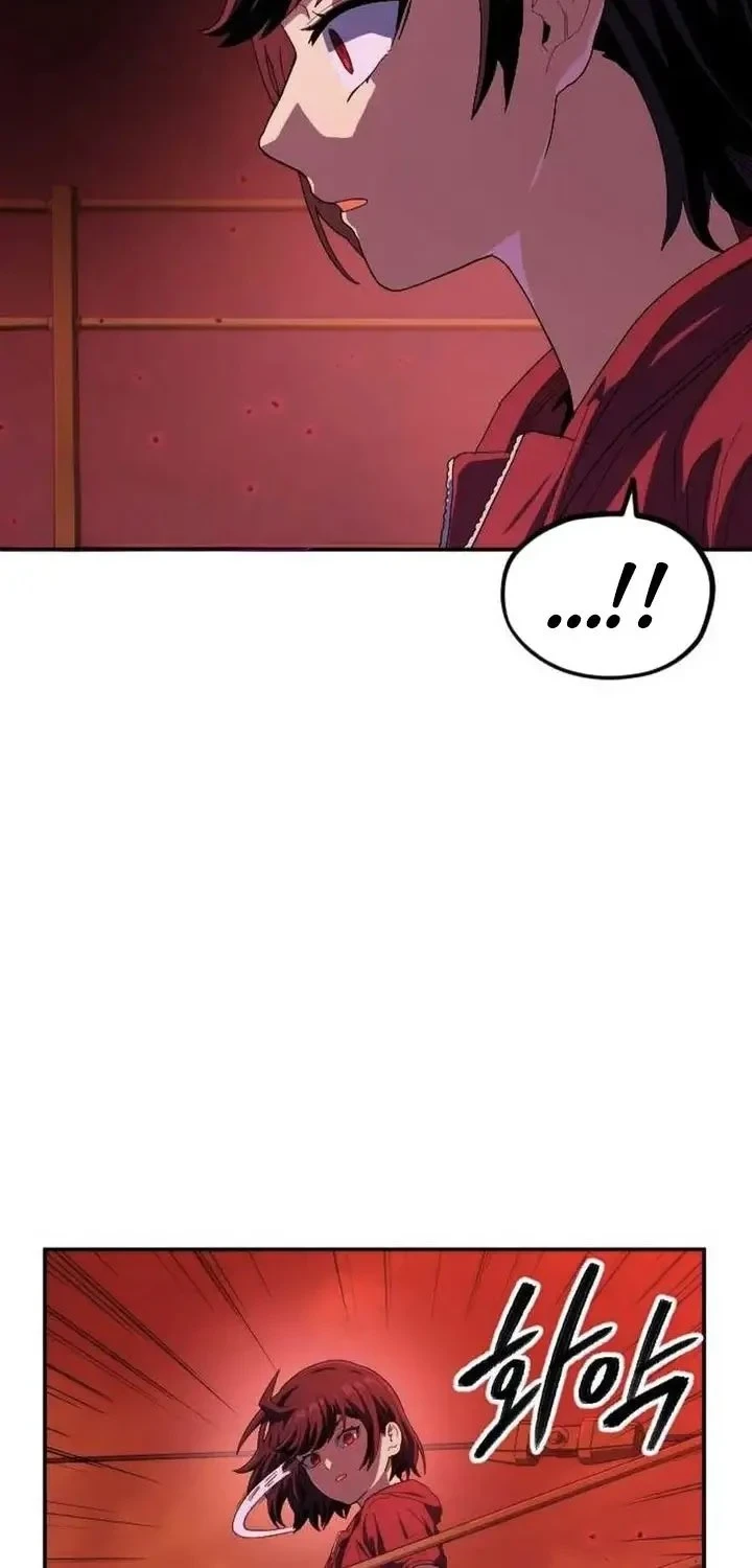 Guilty Axe Chapter 19 - halaman 24