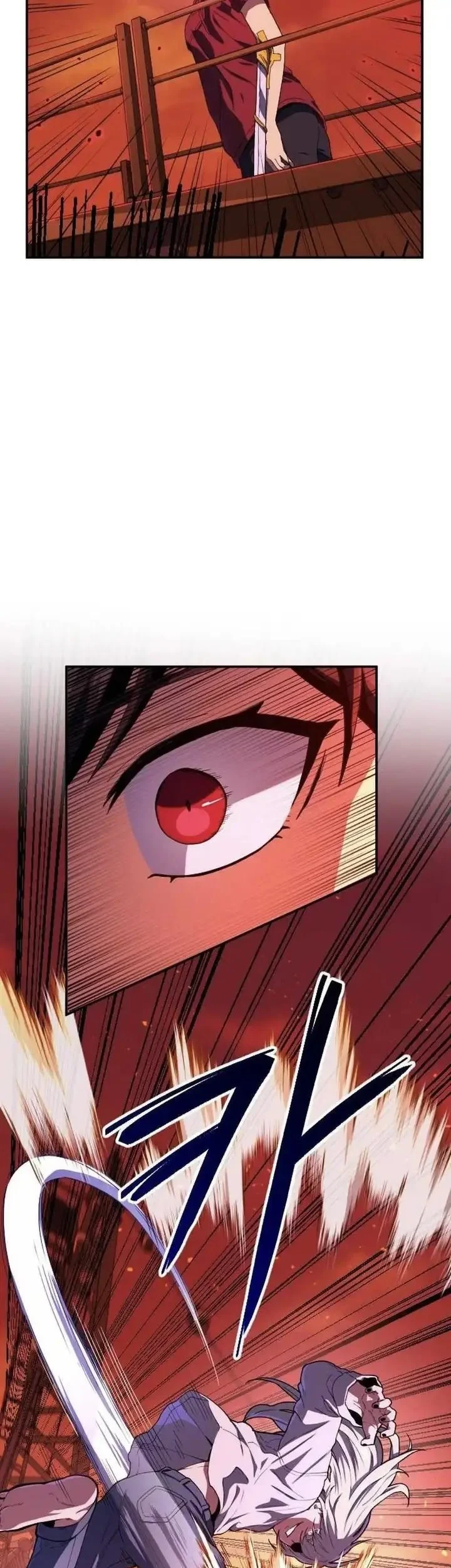 Guilty Axe Chapter 19 - halaman 25