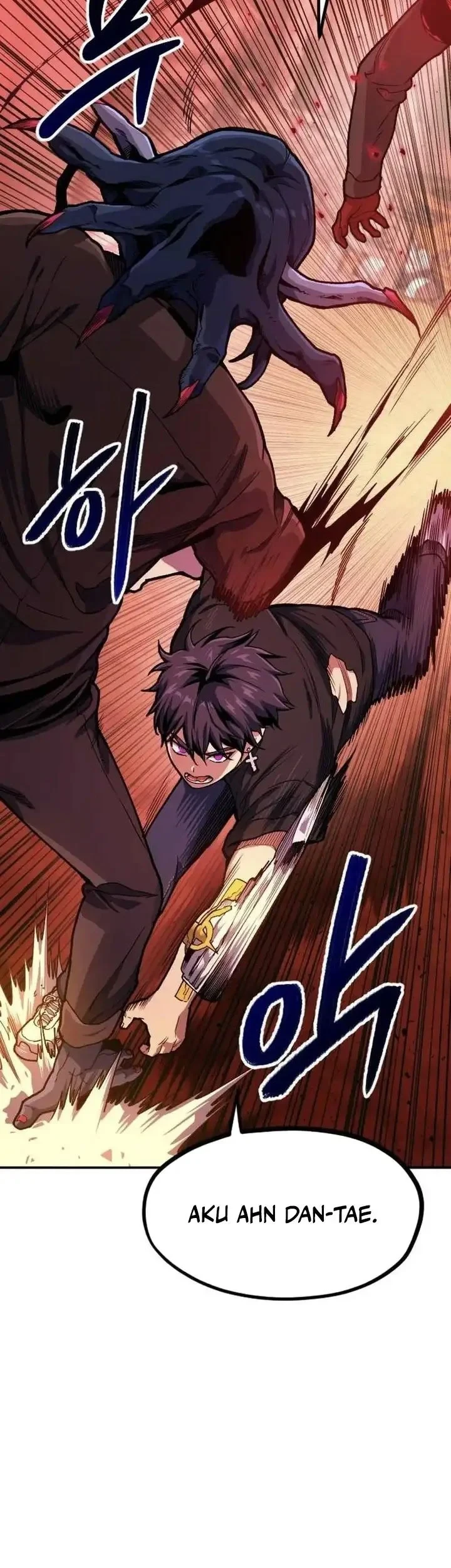 Guilty Axe Chapter 19 - halaman 43