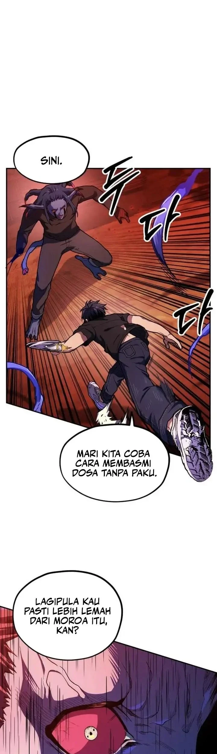 Guilty Axe Chapter 19 - halaman 44