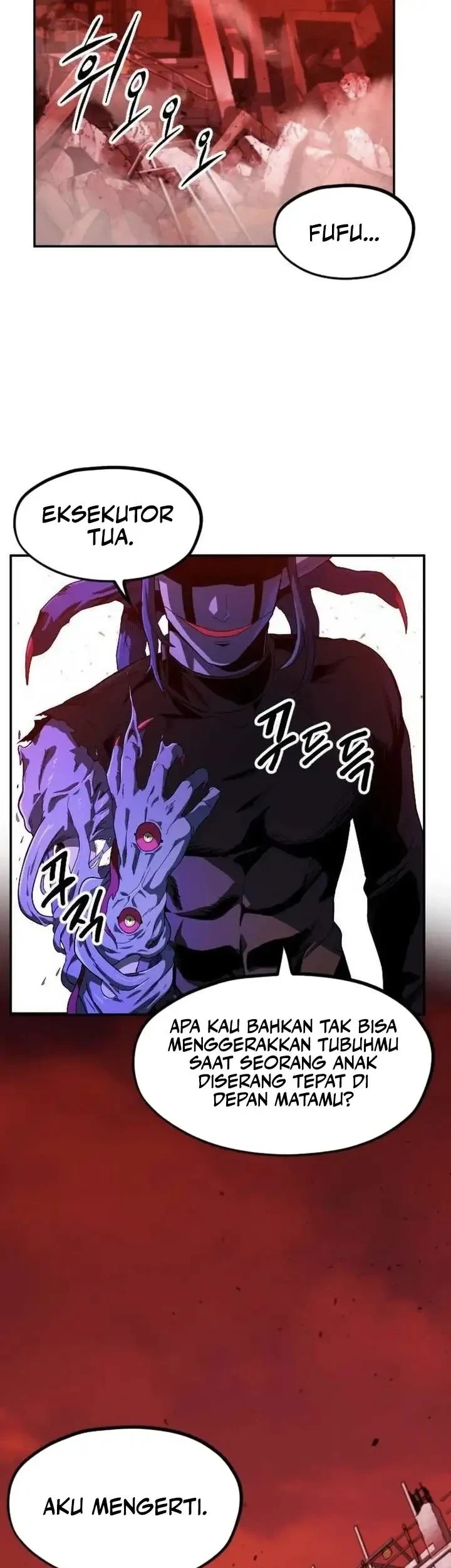 Guilty Axe Chapter 19 - halaman 49
