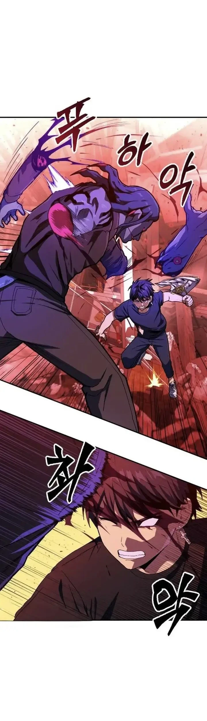 Guilty Axe Chapter 19 - halaman 62