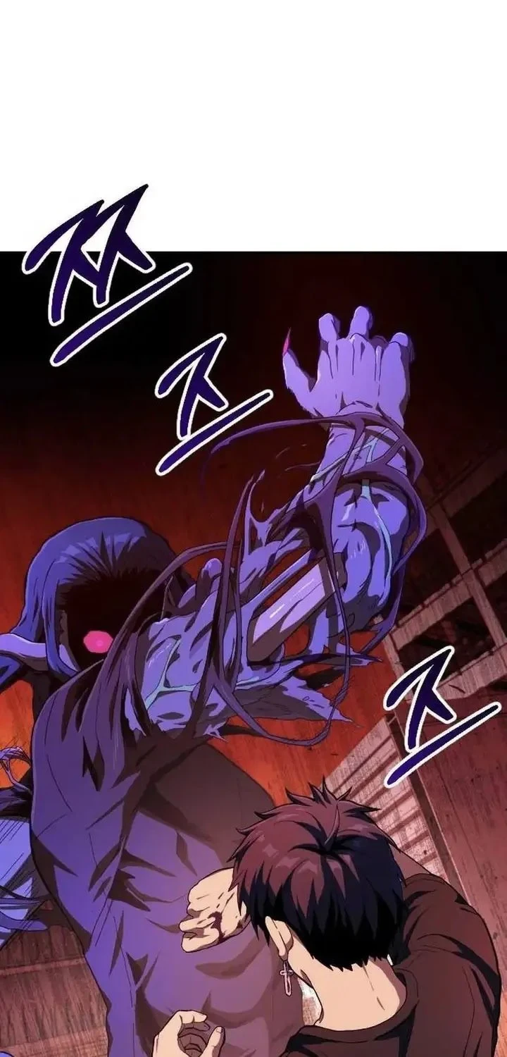 Guilty Axe Chapter 19 - halaman 63
