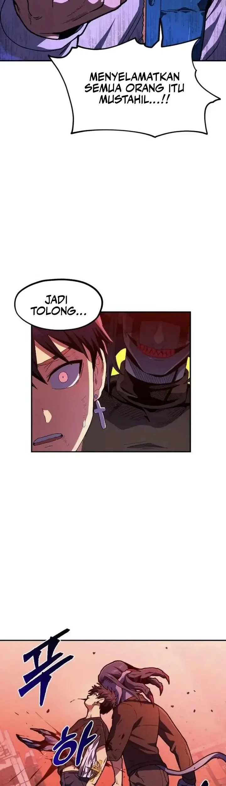 Guilty Axe Chapter 19 - halaman 71