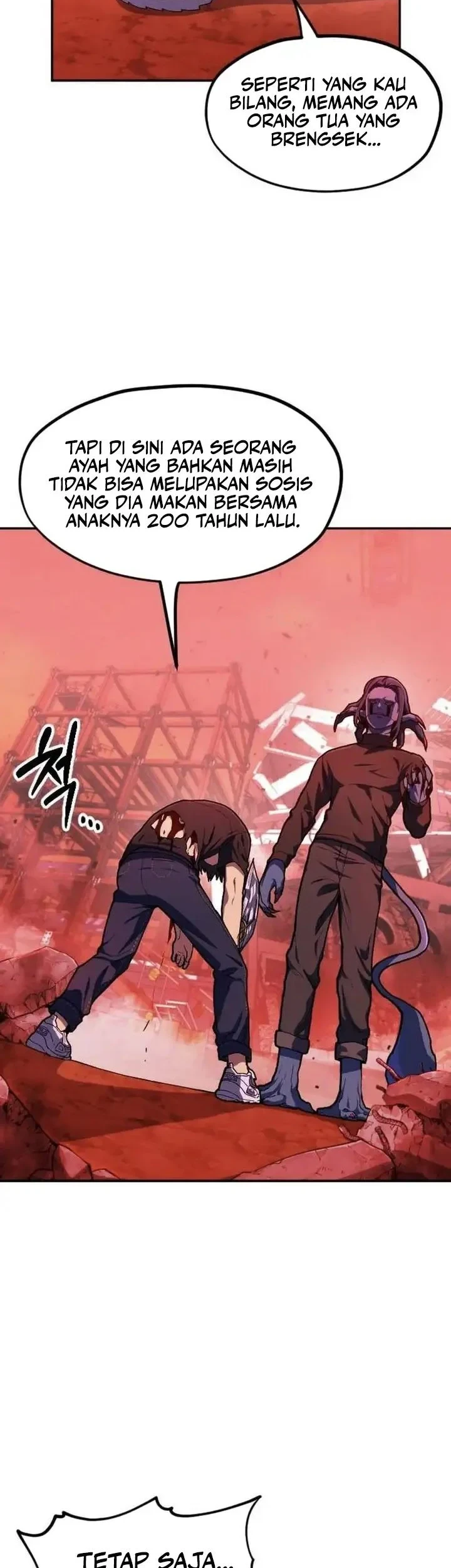 Guilty Axe Chapter 19 - halaman 80
