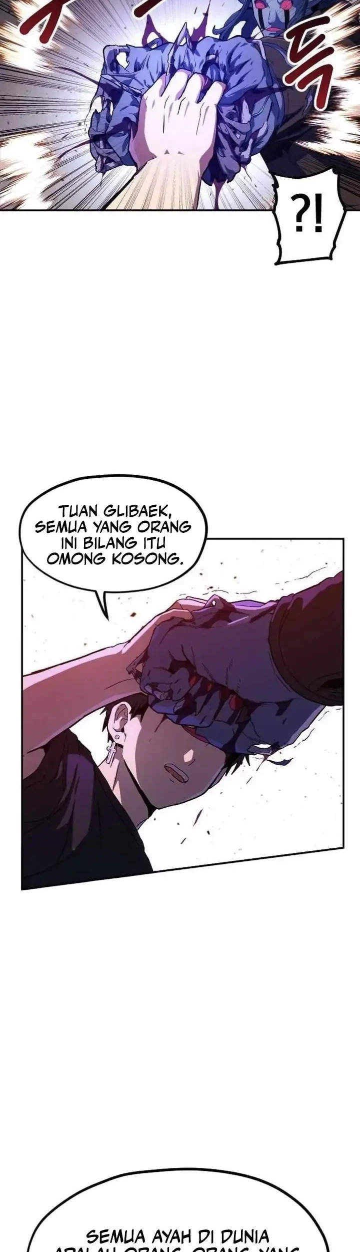 Guilty Axe Chapter 19 - halaman 83
