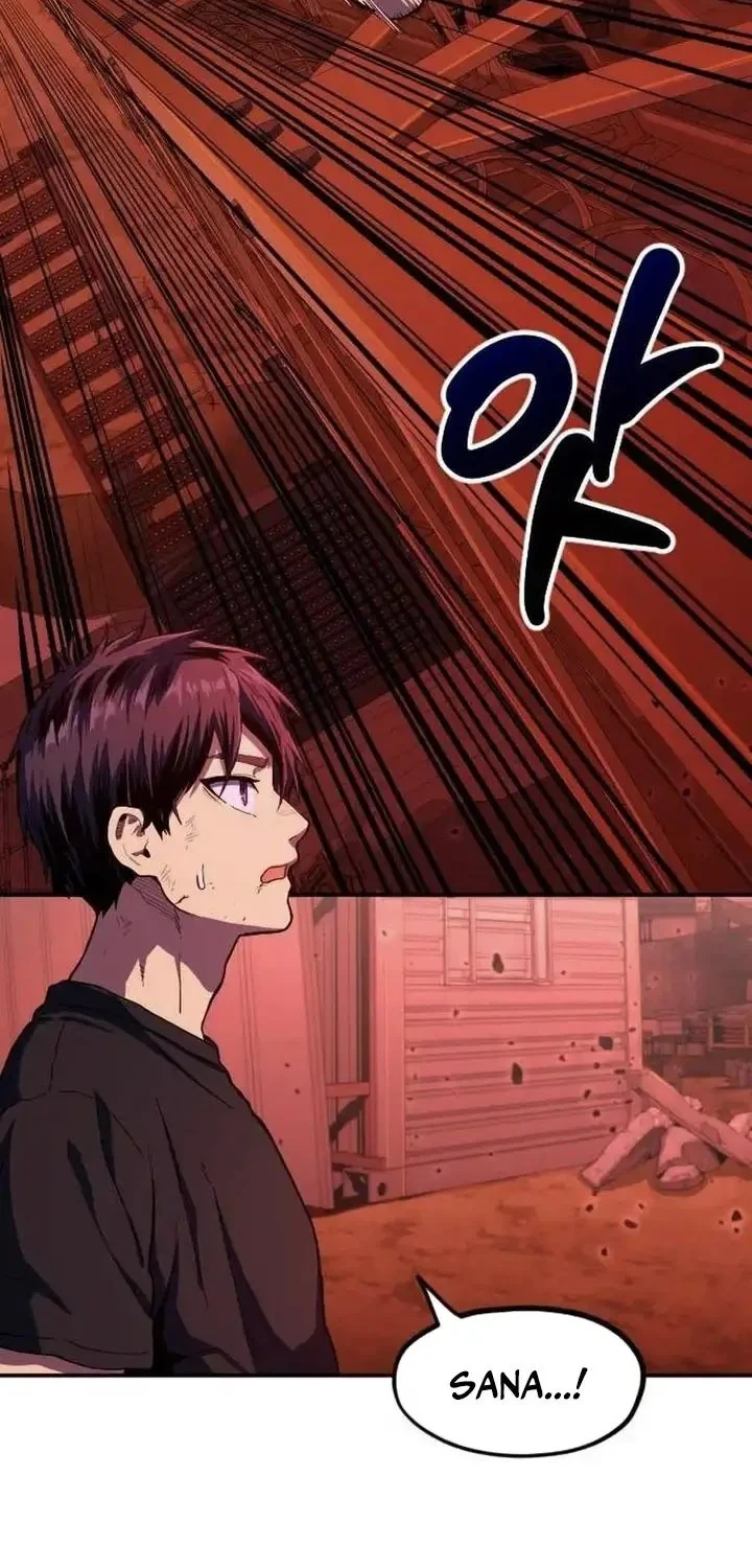 Guilty Axe Chapter 19 - halaman 9
