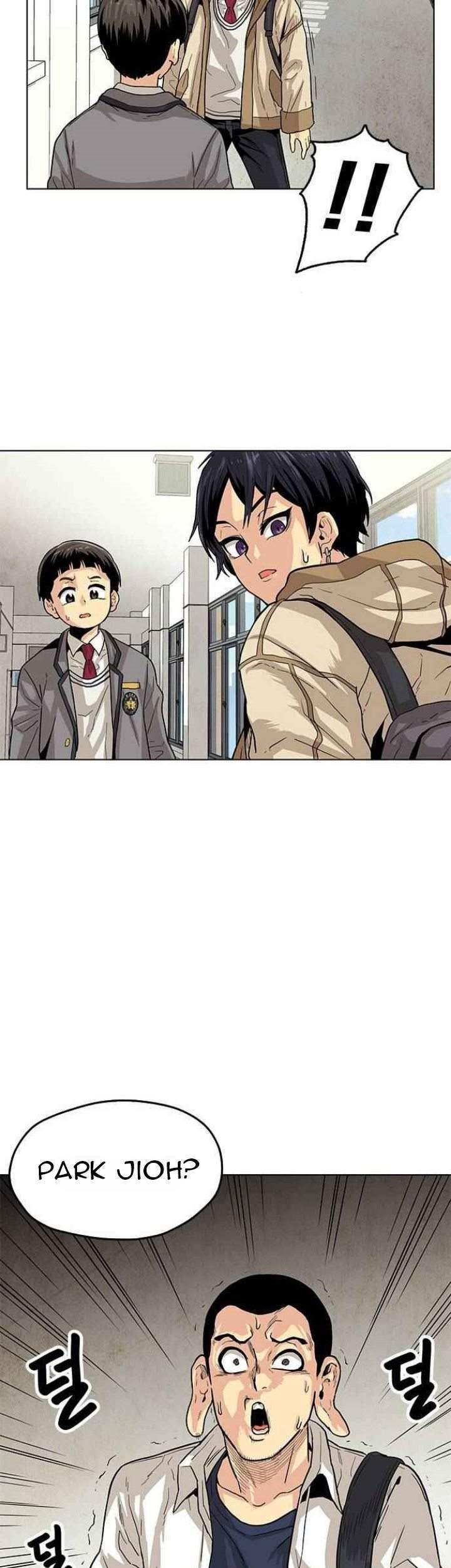 Guilty Axe Chapter 2 - halaman 14