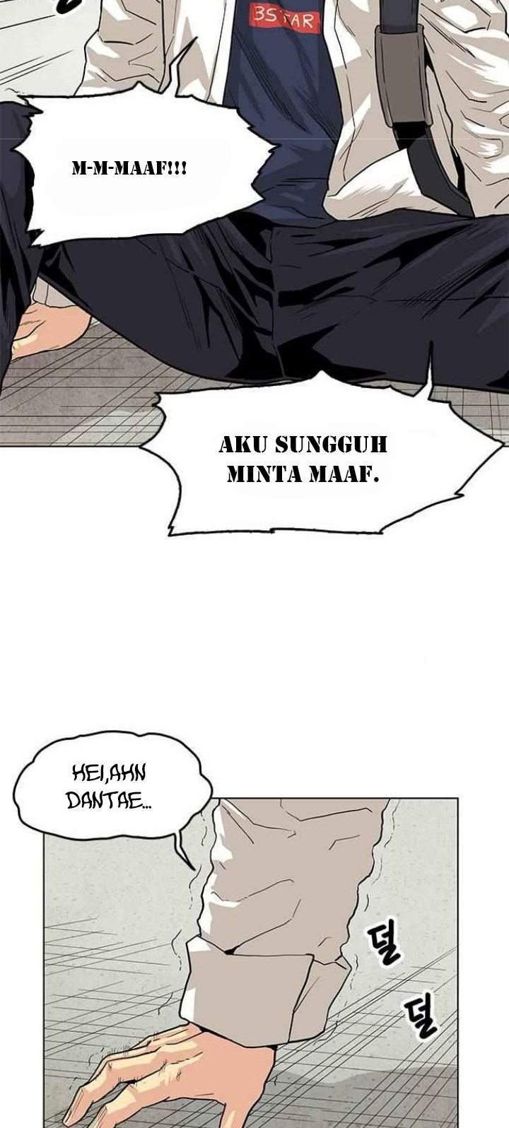 Guilty Axe Chapter 2 - halaman 15